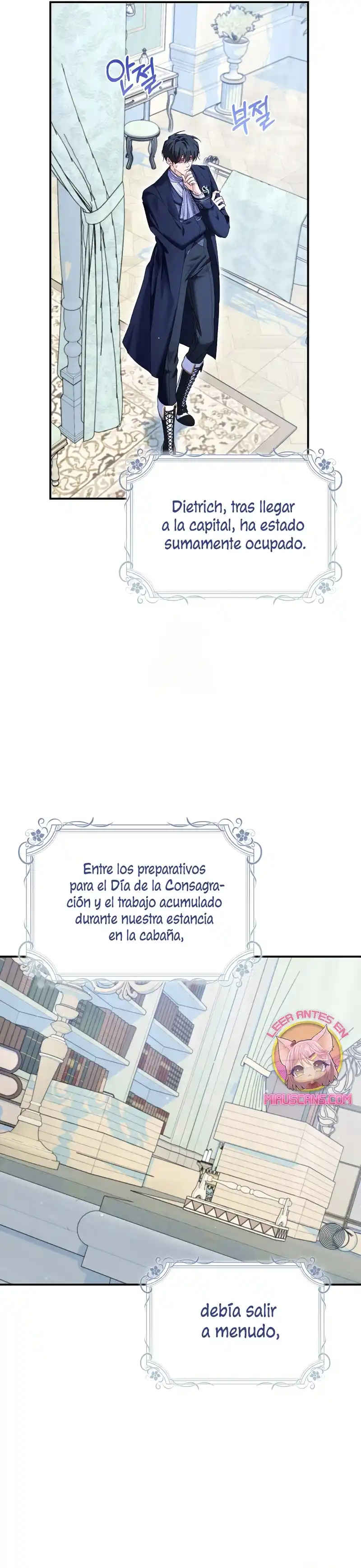 Me Convertí En La Sirvienta Del Protagonista De Un Juego De Terror - Capítulo 81 - Página 7 - LectorTMOo
