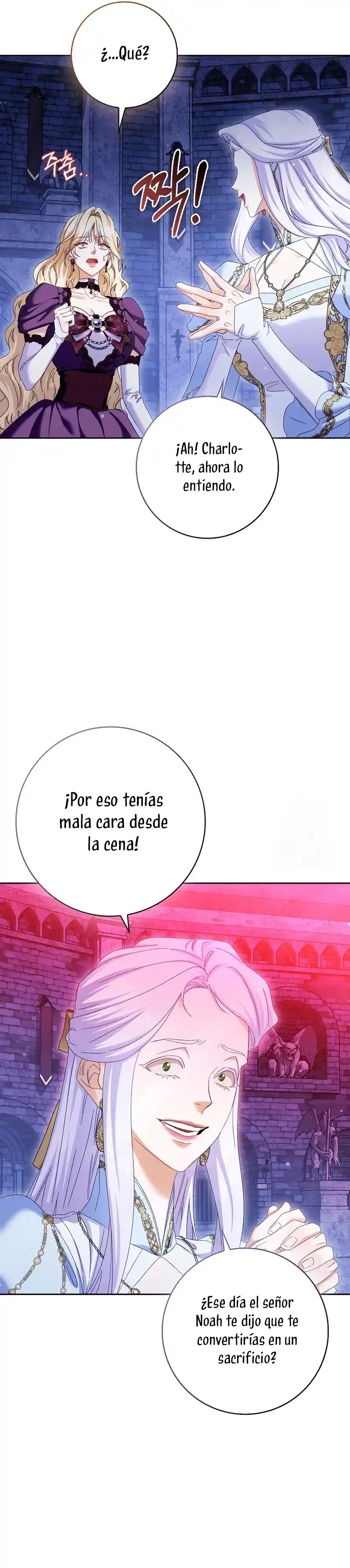 Me Convertí En La Sirvienta Del Protagonista De Un Juego De Terror - Capítulo 84 - Página 25 - LectorTMOo
