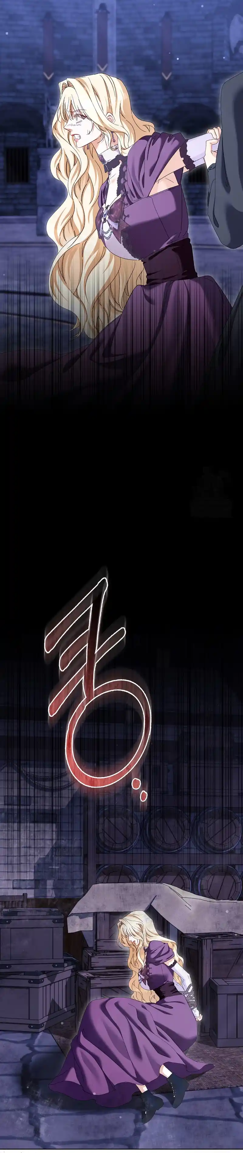 Me Convertí En La Sirvienta Del Protagonista De Un Juego De Terror - Capítulo 84 - Página 28 - LectorTMOo