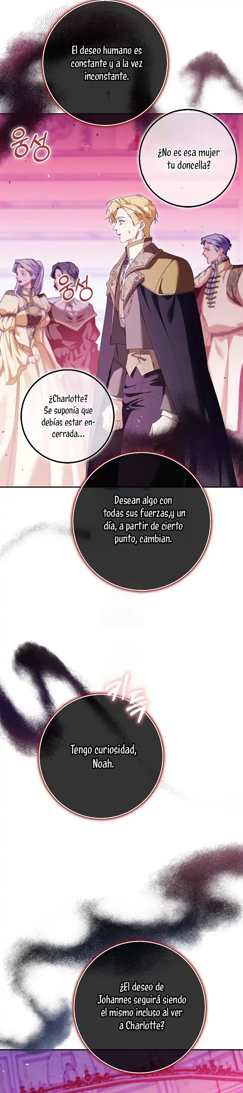 Me Convertí En La Sirvienta Del Protagonista De Un Juego De Terror - Capítulo 86 - Página 31 - LectorTMOo