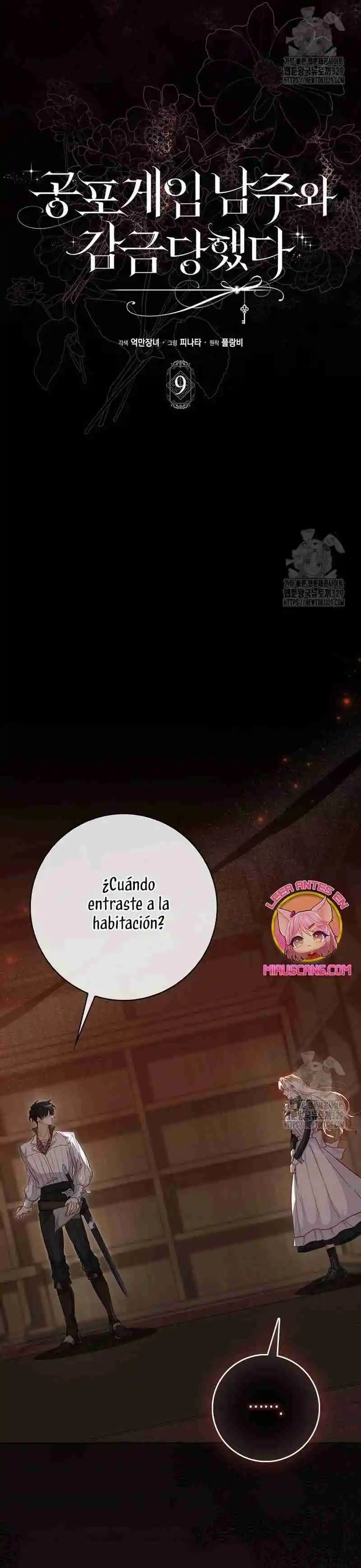 Me Convertí En La Sirvienta Del Protagonista De Un Juego De Terror - Capítulo 9 - Página 11 - LectorTMOo