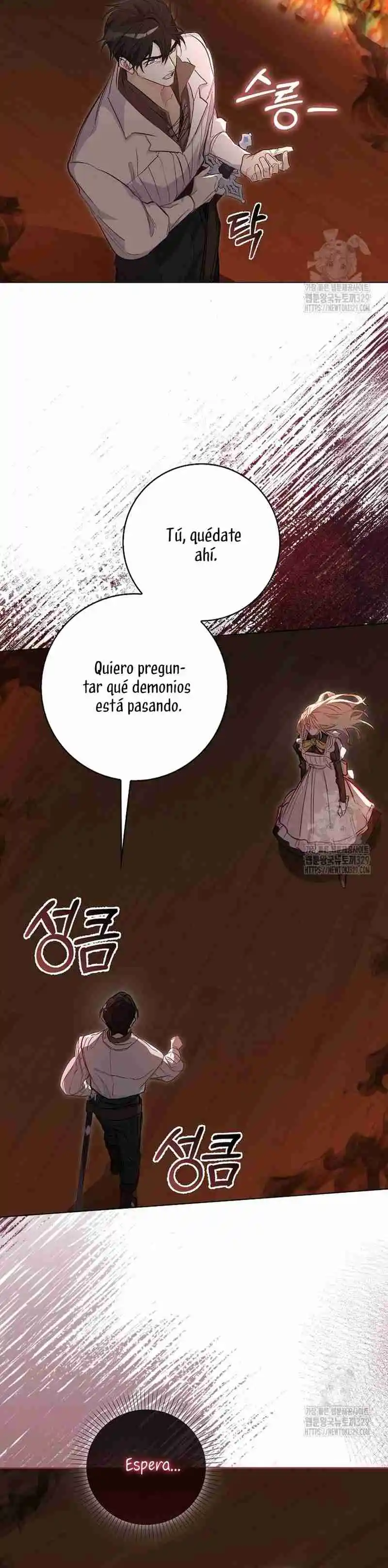 Me Convertí En La Sirvienta Del Protagonista De Un Juego De Terror - Capítulo 9 - Página 26 - LectorTMOo