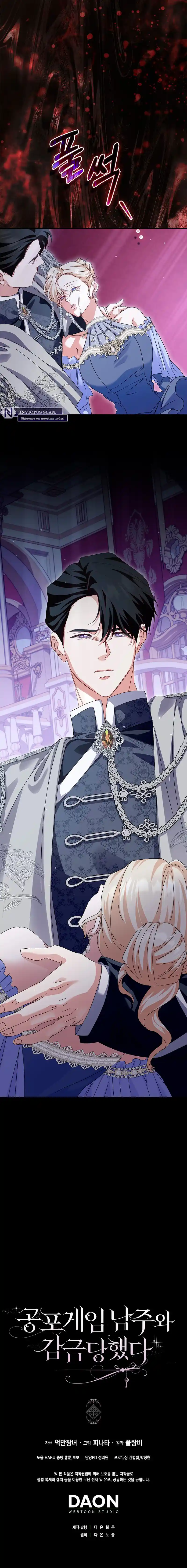 Me Convertí En La Sirvienta Del Protagonista De Un Juego De Terror - Capítulo 91 - Página 11 - LectorTMOo