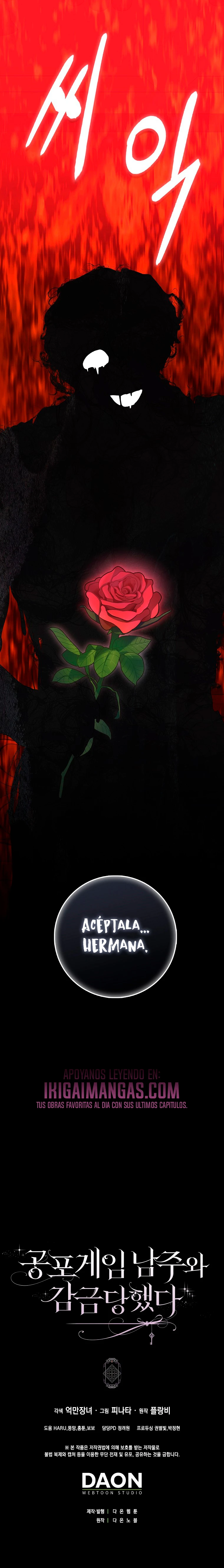 Me Convertí En La Sirvienta Del Protagonista De Un Juego De Terror - Capítulo 93 - Página 19 - LectorTMOo