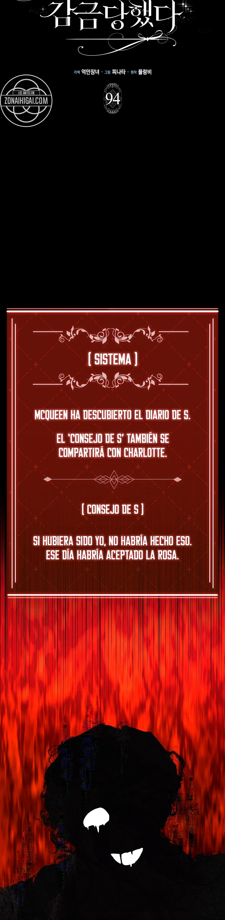 Me Convertí En La Sirvienta Del Protagonista De Un Juego De Terror - Capítulo 94 - Página 5 - LectorTMOo