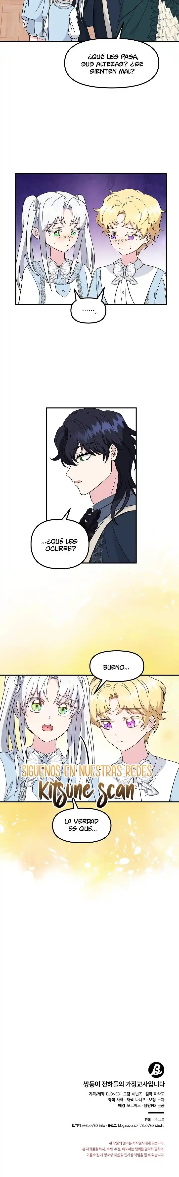 Me Convertí En La Tutora De Los Príncipes Gemelos - Capítulo 34 - Página 12 - LectorTMOo
