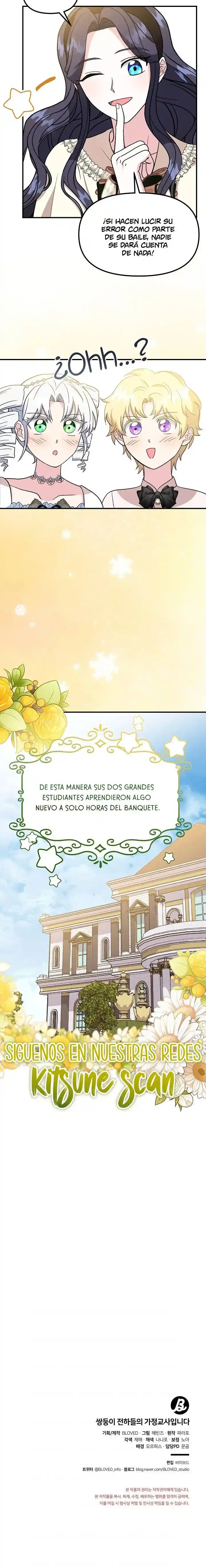Me Convertí En La Tutora De Los Príncipes Gemelos - Capítulo 35 - Página 12 - LectorTMOo
