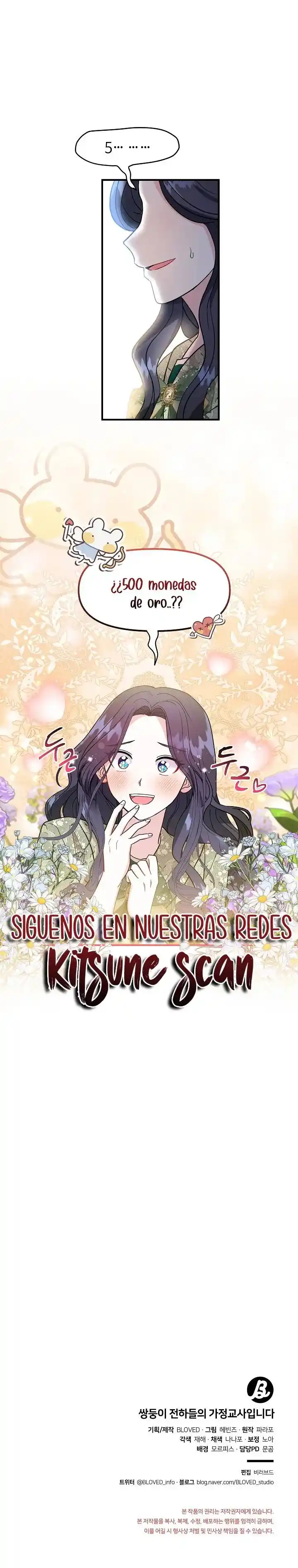Me Convertí En La Tutora De Los Príncipes Gemelos - Capítulo 4 - Página 12 - LectorTMOo