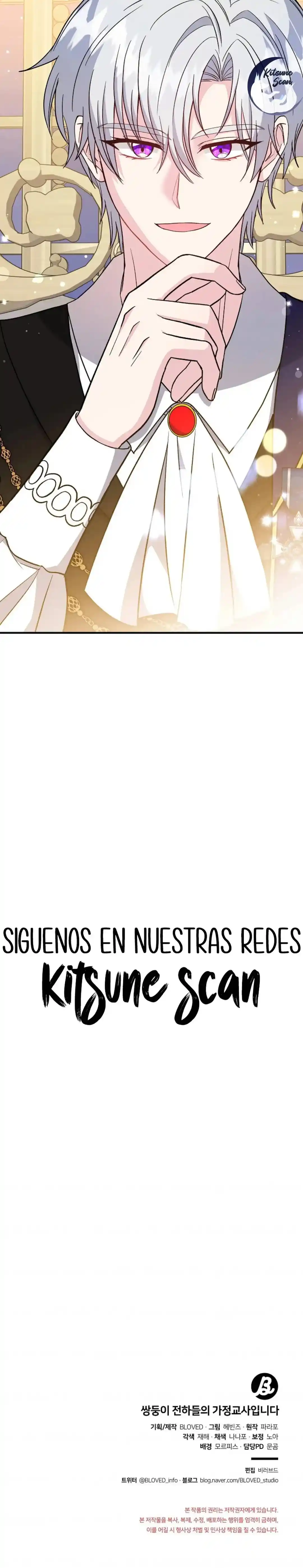 Me Convertí En La Tutora De Los Príncipes Gemelos - Capítulo 43 - Página 17 - LectorTMOo