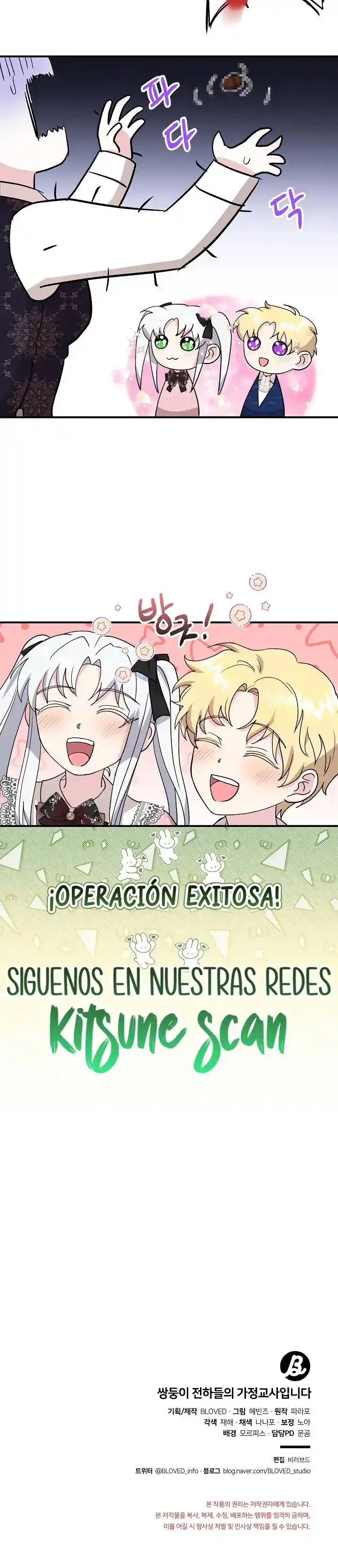Me Convertí En La Tutora De Los Príncipes Gemelos - Capítulo 9 - Página 11 - LectorTMOo