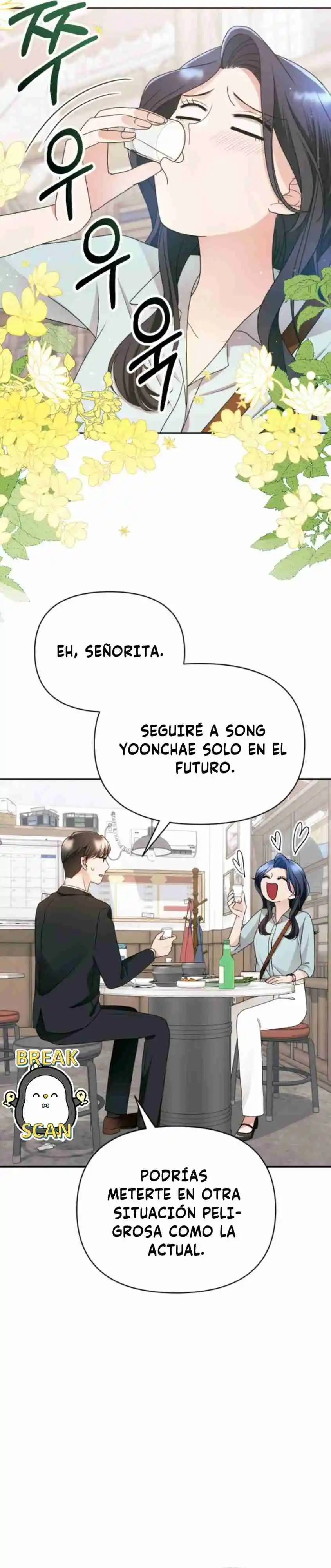 Me Convertí En La Villana De Una Novela Trágica - Capítulo 6 - Página 12 - LectorTMOo