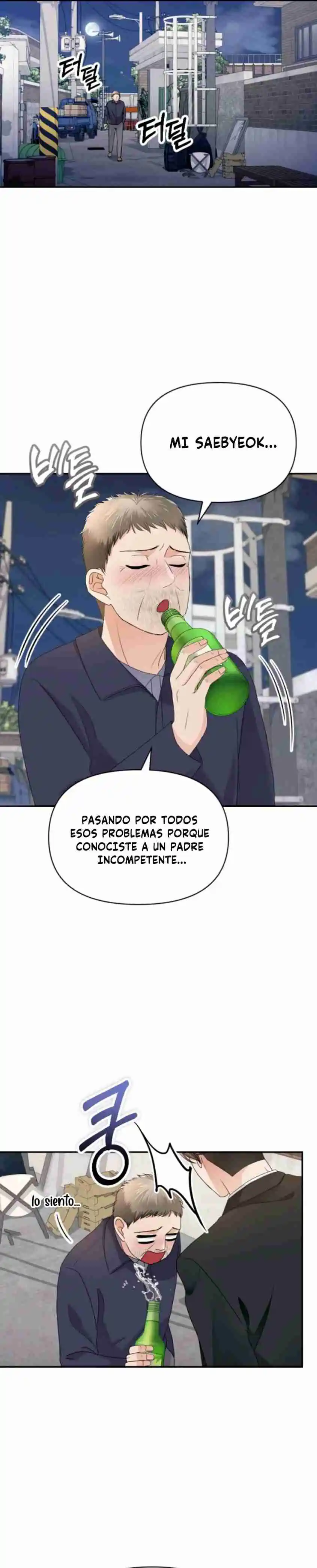 Me Convertí En La Villana De Una Novela Trágica - Capítulo 6 - Página 23 - LectorTMOo