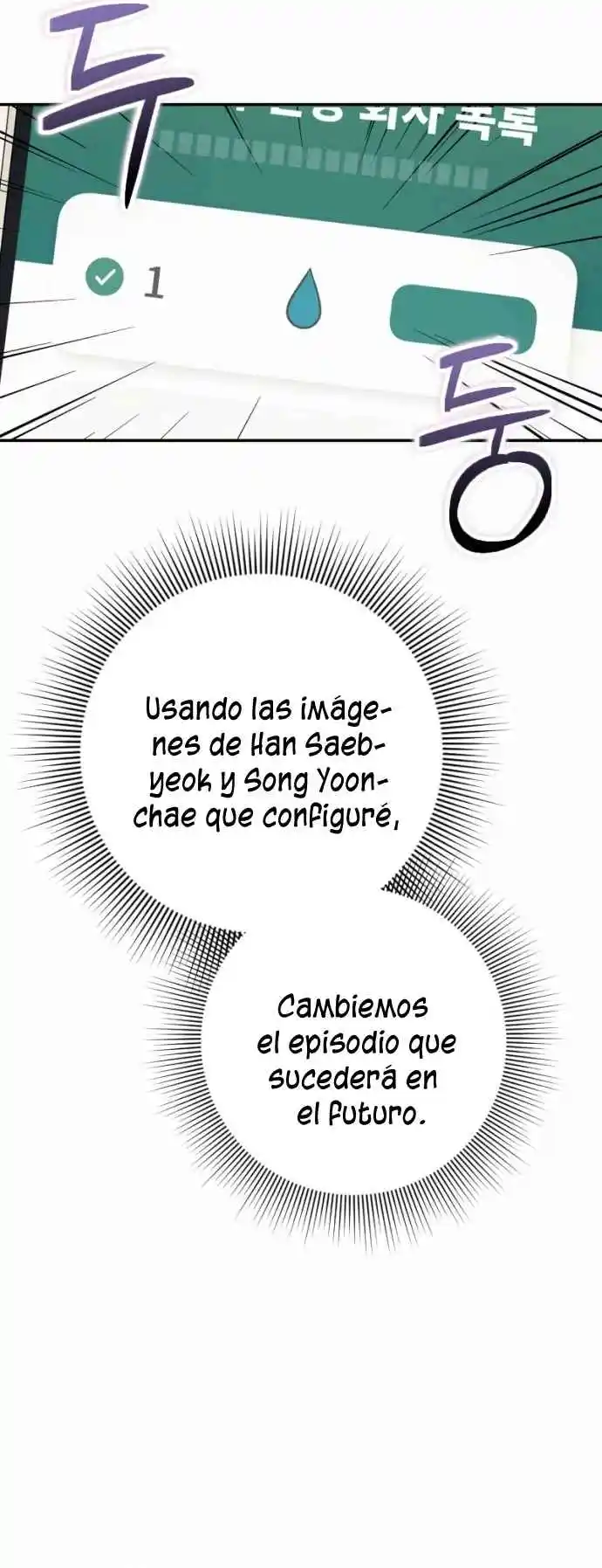 Me Convertí En La Villana De Una Novela Trágica - Capítulo 9 - Página 64 - LectorTMOo