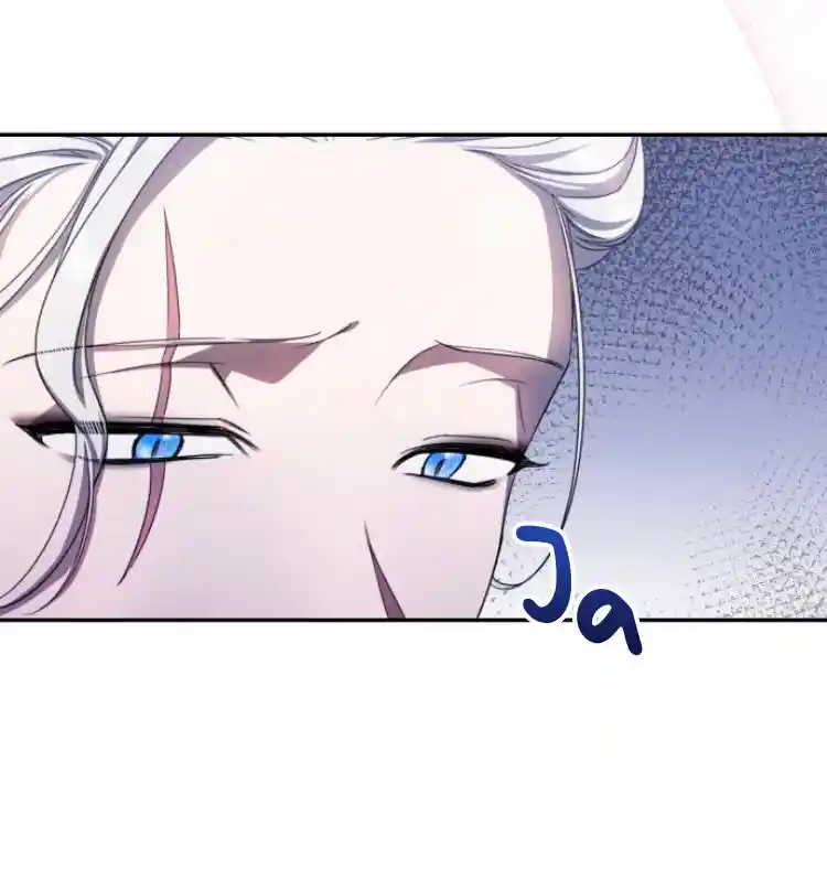 Me Convertí En La Villana De Una Novela Trágica - Capítulo 22 - Página 15 - LectorTMOo