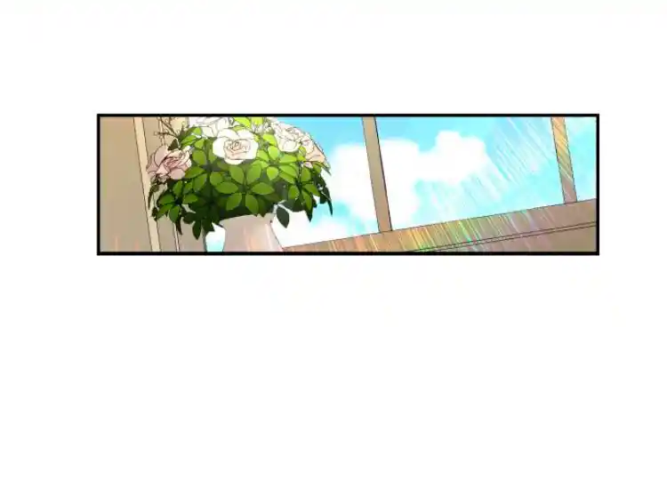 Me Convertí En La Villana De Una Novela Trágica - Capítulo 24 - Página 70 - LectorTMOo