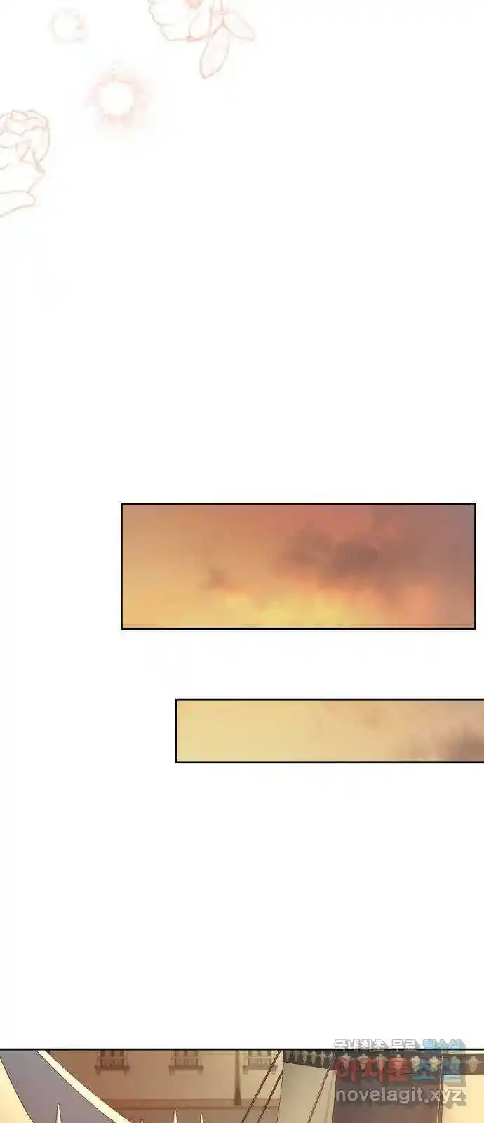 Me Convertí En La Villana De Una Novela Trágica - Capítulo 32 - Página 63 - LectorTMOo