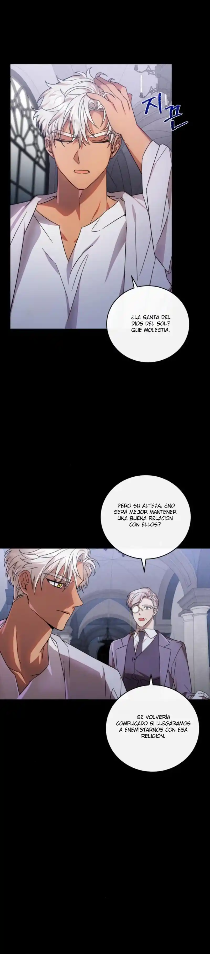Me Convertí En La Villana De Una Novela Trágica - Capítulo 5 - Página 35 - LectorTMOo