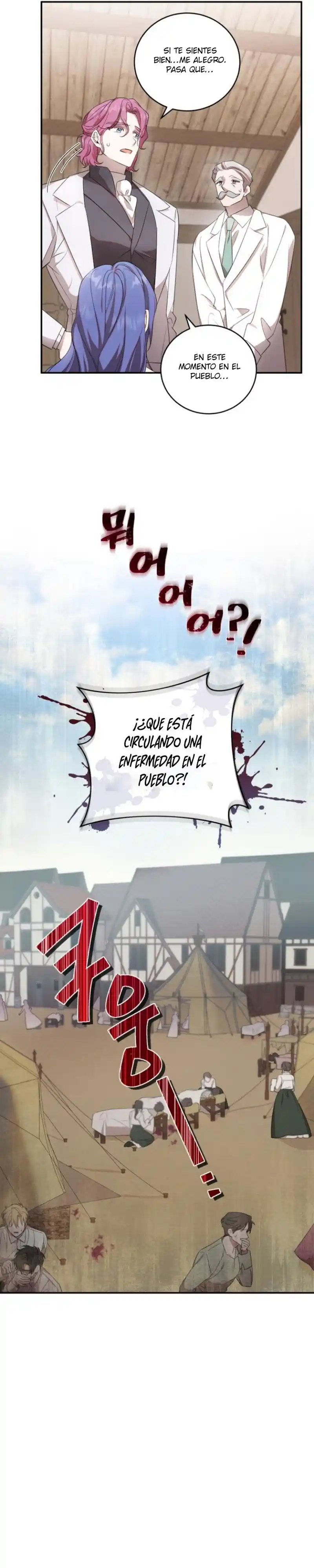 Me Convertí En La Villana De Una Novela Trágica - Capítulo 6 - Página 5 - LectorTMOo