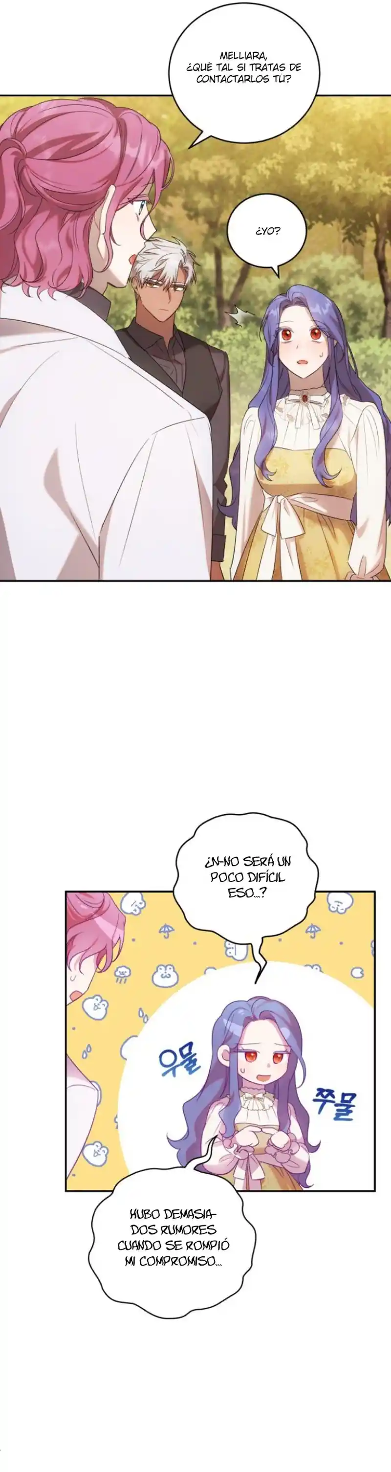 Me Convertí En La Villana De Una Novela Trágica - Capítulo 6 - Página 25 - LectorTMOo