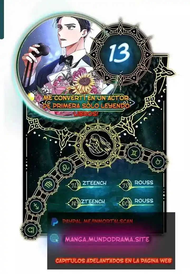 Me Convertire En La Futura Emperatriz Pero No Se Mucho De Este Mundo - Capítulo 13 - Página 1 - LectorTMOo