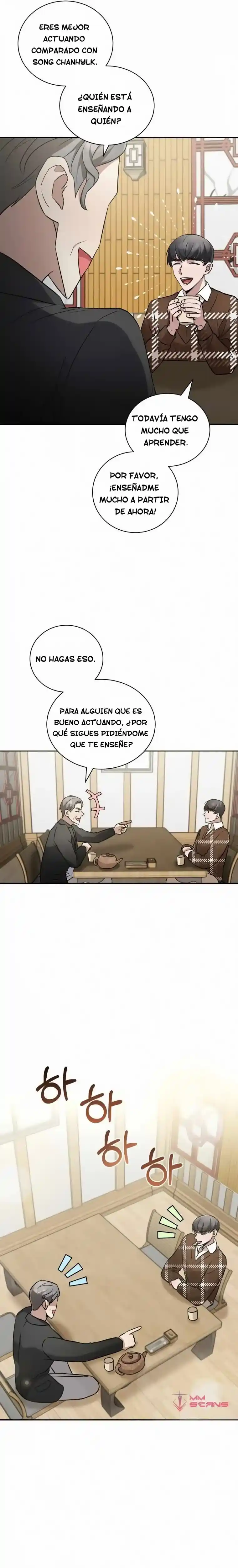 Me Convertire En La Futura Emperatriz Pero No Se Mucho De Este Mundo - Capítulo 17 - Página 16 - LectorTMOo