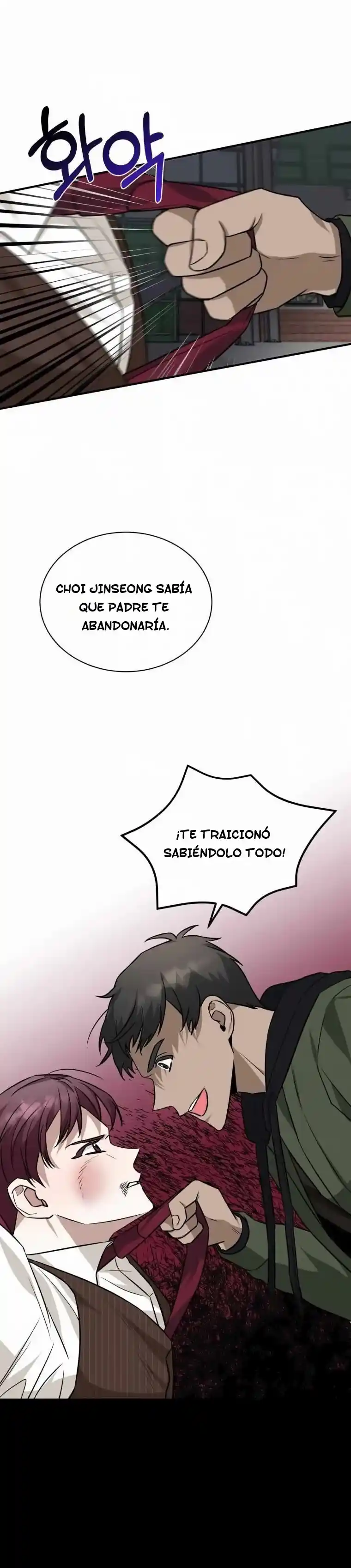 Me Convertire En La Futura Emperatriz Pero No Se Mucho De Este Mundo - Capítulo 20 - Página 7 - LectorTMOo