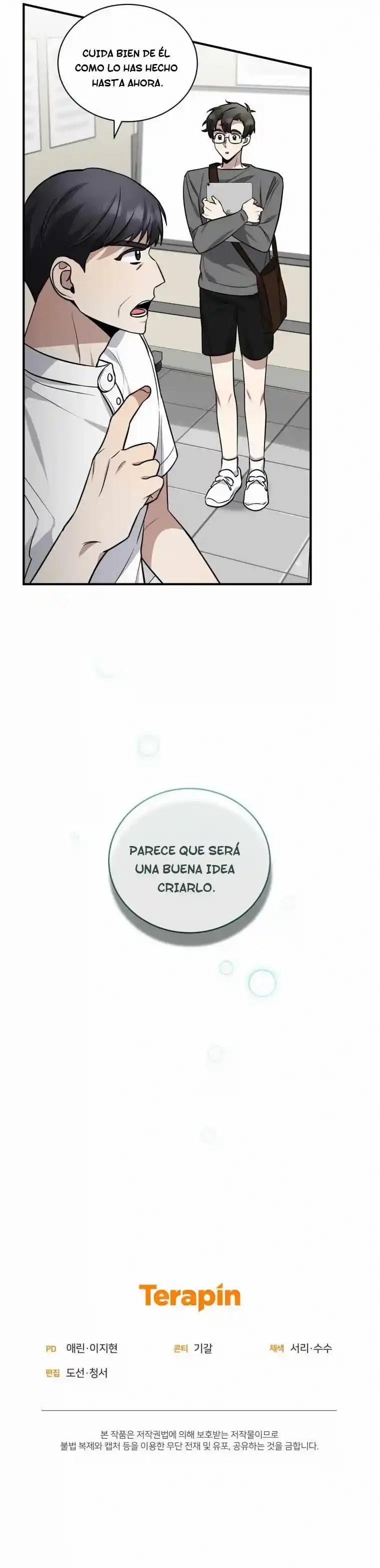 Me Convertire En La Futura Emperatriz Pero No Se Mucho De Este Mundo - Capítulo 31 - Página 12 - LectorTMOo