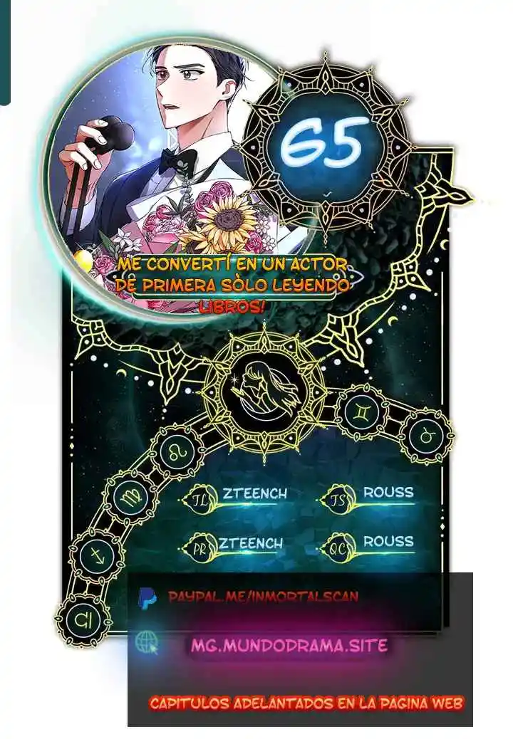 Me Convertire En La Futura Emperatriz Pero No Se Mucho De Este Mundo - Capítulo 65 - Página 1 - LectorTMOo