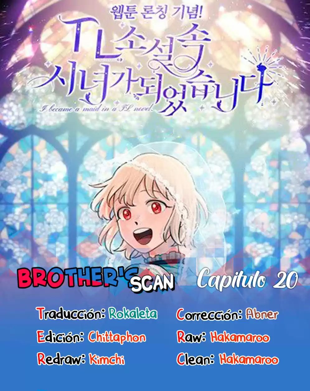 ME CONVERTÍ EN UNA SIRVIENTA DE UNA NOVELA DE ROMANCE - Capítulo 20 - Página 1 - LectorTMOo