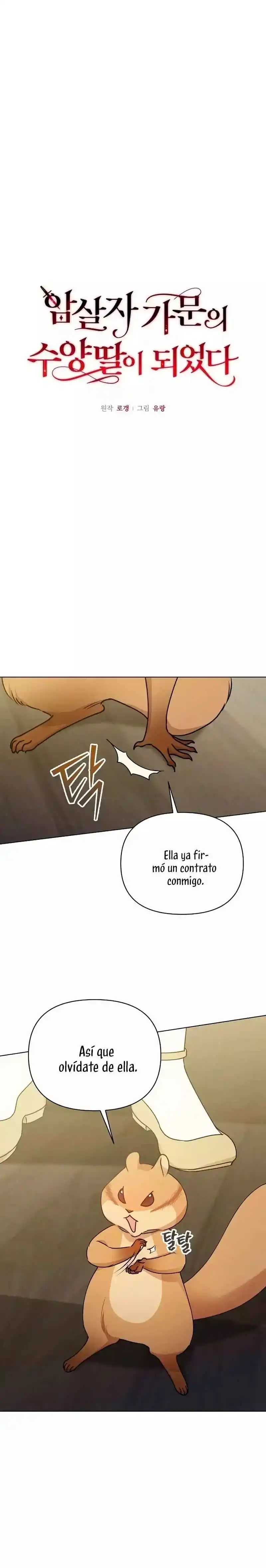 ME CONVERTI EN LA HIJA ADOPTIVA DE UNA FAMILIA ADOPTIVA - Capítulo 19 - Página 8 - LectorTMOo