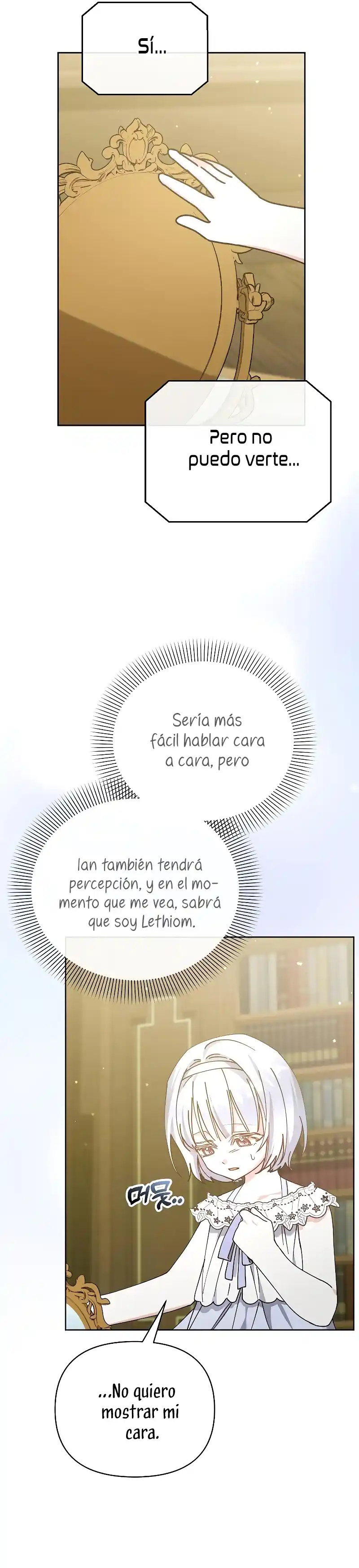 ME CONVERTI EN LA HIJA ADOPTIVA DE UNA FAMILIA ADOPTIVA - Capítulo 23 - Página 19 - LectorTMOo
