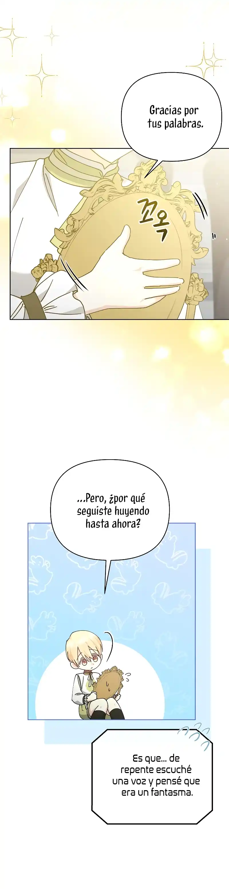 ME CONVERTI EN LA HIJA ADOPTIVA DE UNA FAMILIA ADOPTIVA - Capítulo 23 - Página 26 - LectorTMOo