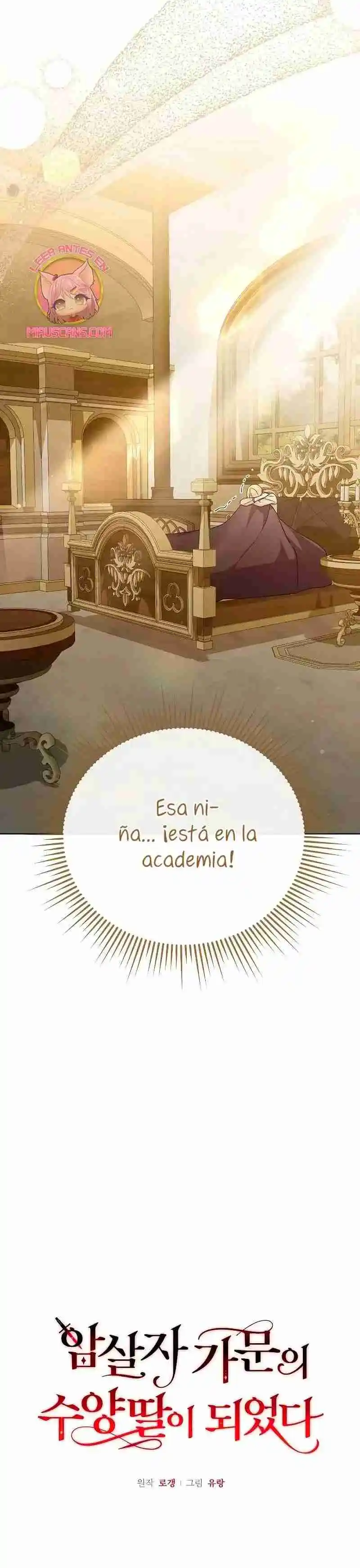 ME CONVERTI EN LA HIJA ADOPTIVA DE UNA FAMILIA ADOPTIVA - Capítulo 32 - Página 8 - LectorTMOo