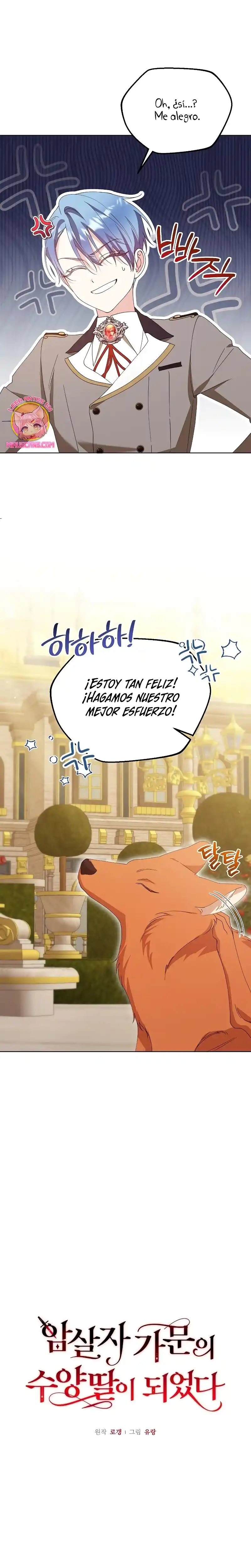ME CONVERTI EN LA HIJA ADOPTIVA DE UNA FAMILIA ADOPTIVA - Capítulo 34 - Página 5 - LectorTMOo