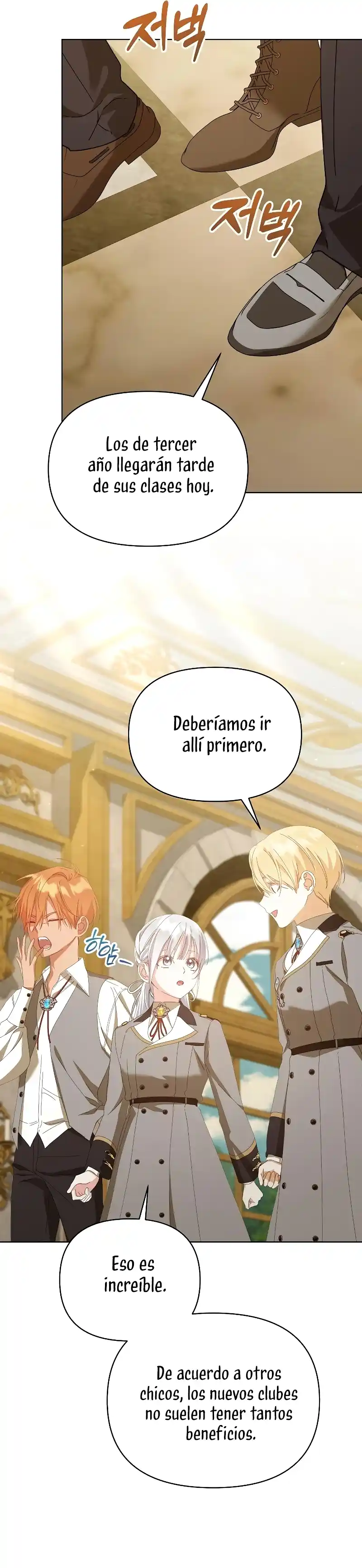 ME CONVERTI EN LA HIJA ADOPTIVA DE UNA FAMILIA ADOPTIVA - Capítulo 37 - Página 26 - LectorTMOo