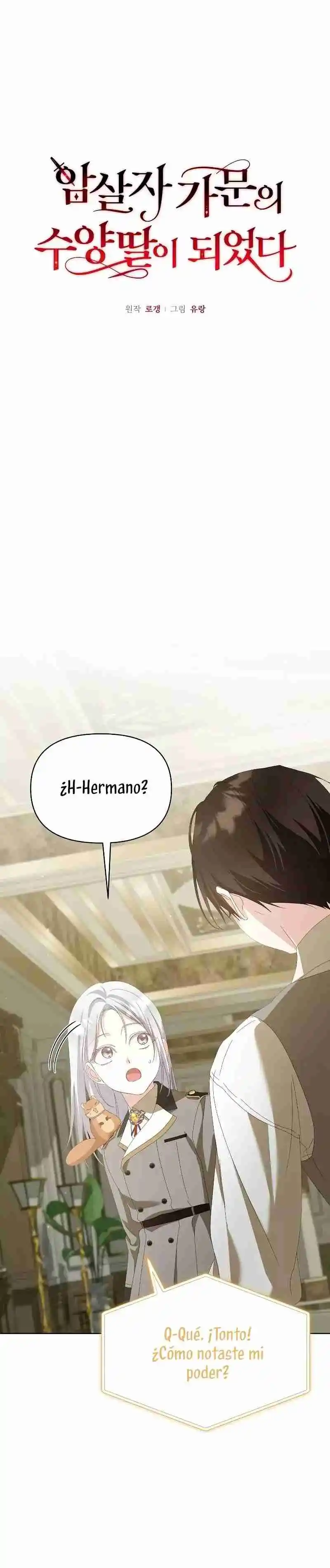 ME CONVERTI EN LA HIJA ADOPTIVA DE UNA FAMILIA ADOPTIVA - Capítulo 42 - Página 9 - LectorTMOo