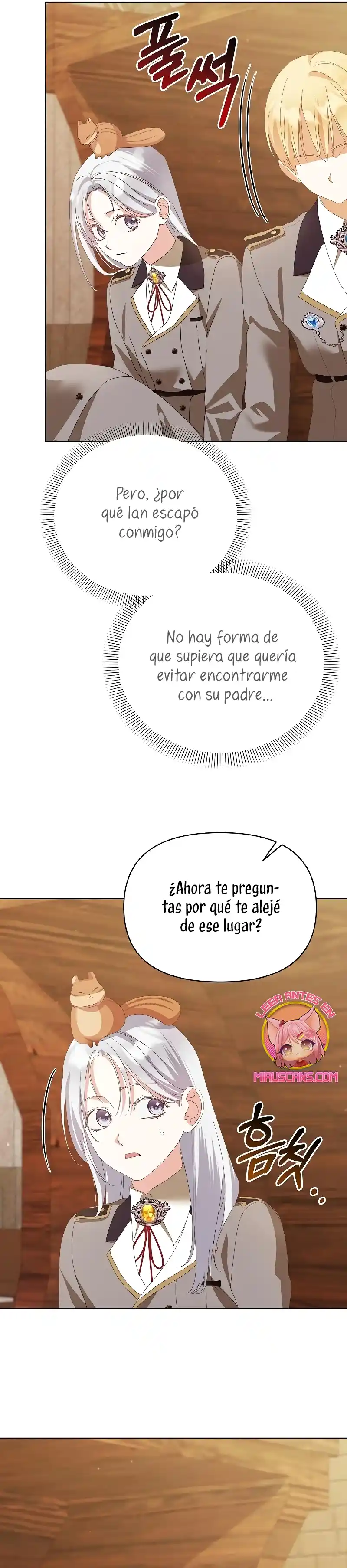 ME CONVERTI EN LA HIJA ADOPTIVA DE UNA FAMILIA ADOPTIVA - Capítulo 43 - Página 25 - LectorTMOo