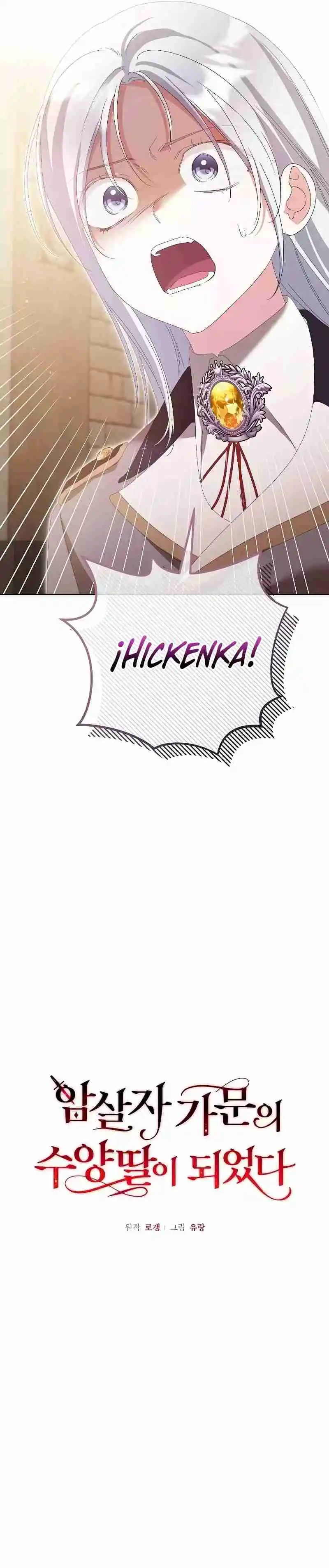 ME CONVERTI EN LA HIJA ADOPTIVA DE UNA FAMILIA ADOPTIVA - Capítulo 44 - Página 8 - LectorTMOo