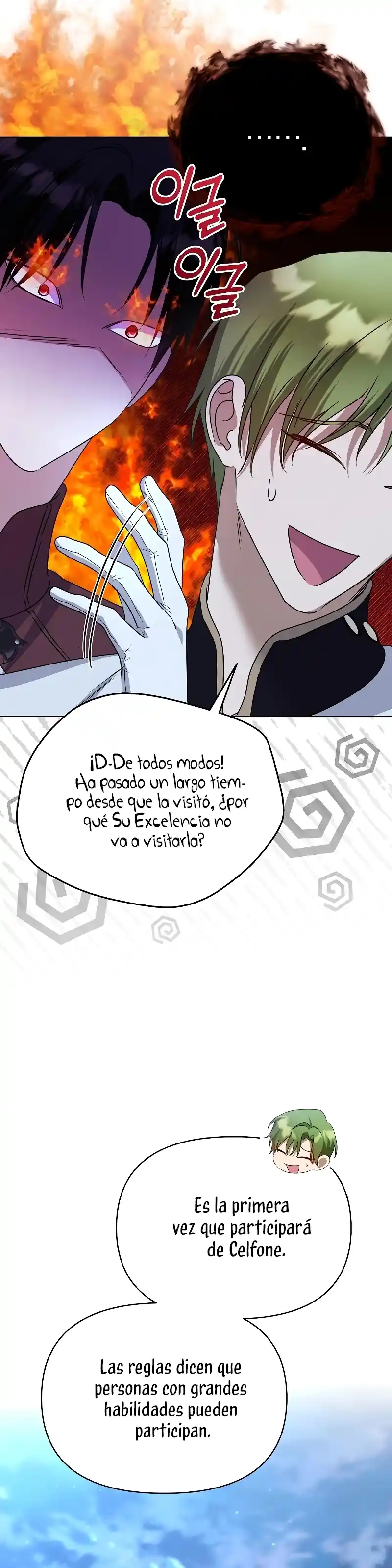 ME CONVERTI EN LA HIJA ADOPTIVA DE UNA FAMILIA ADOPTIVA - Capítulo 48 - Página 37 - LectorTMOo