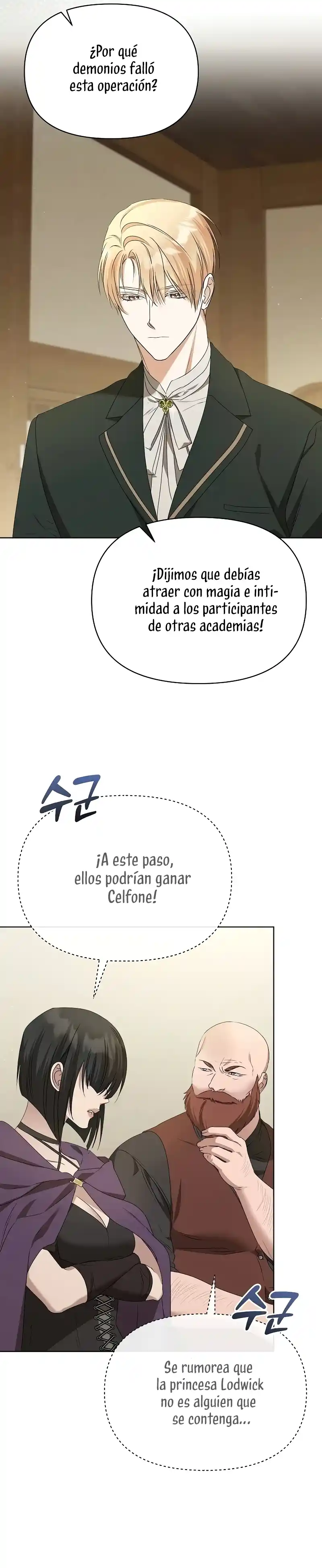 ME CONVERTI EN LA HIJA ADOPTIVA DE UNA FAMILIA ADOPTIVA - Capítulo 51 - Página 4 - LectorTMOo