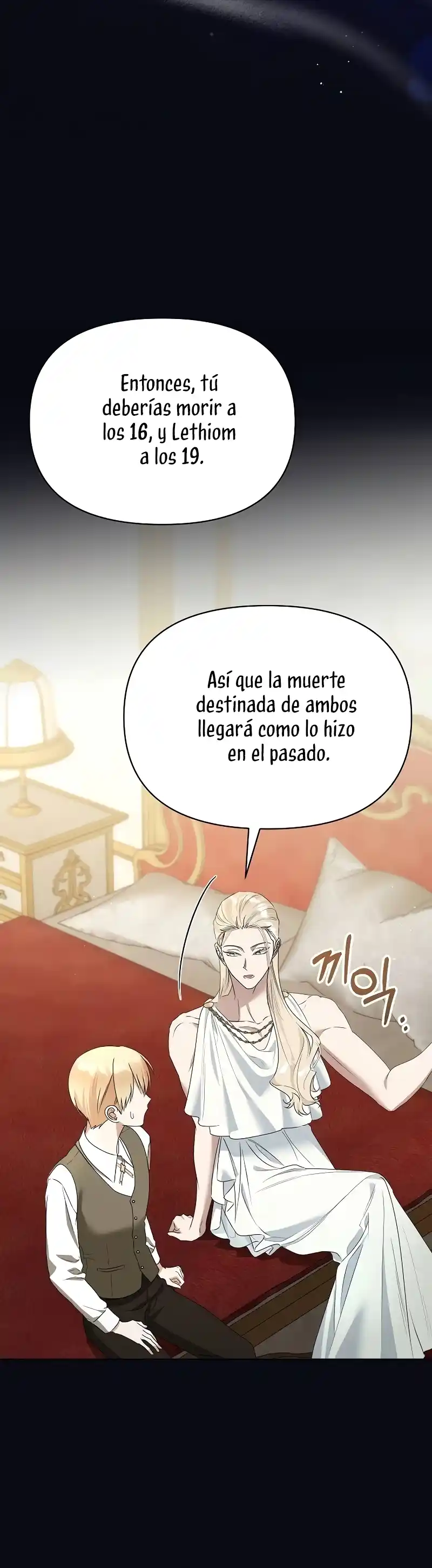 ME CONVERTI EN LA HIJA ADOPTIVA DE UNA FAMILIA ADOPTIVA - Capítulo 51 - Página 17 - LectorTMOo