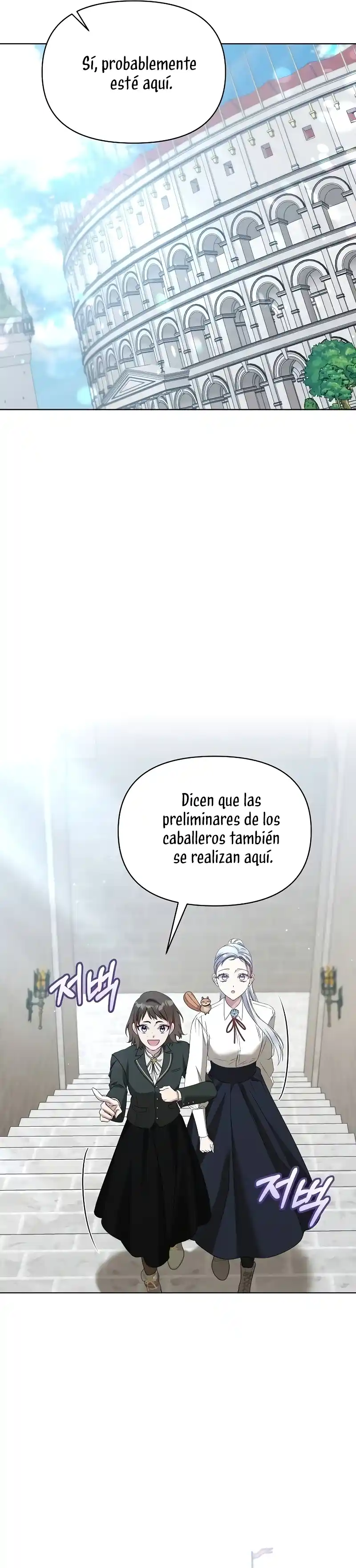 ME CONVERTI EN LA HIJA ADOPTIVA DE UNA FAMILIA ADOPTIVA - Capítulo 51 - Página 32 - LectorTMOo