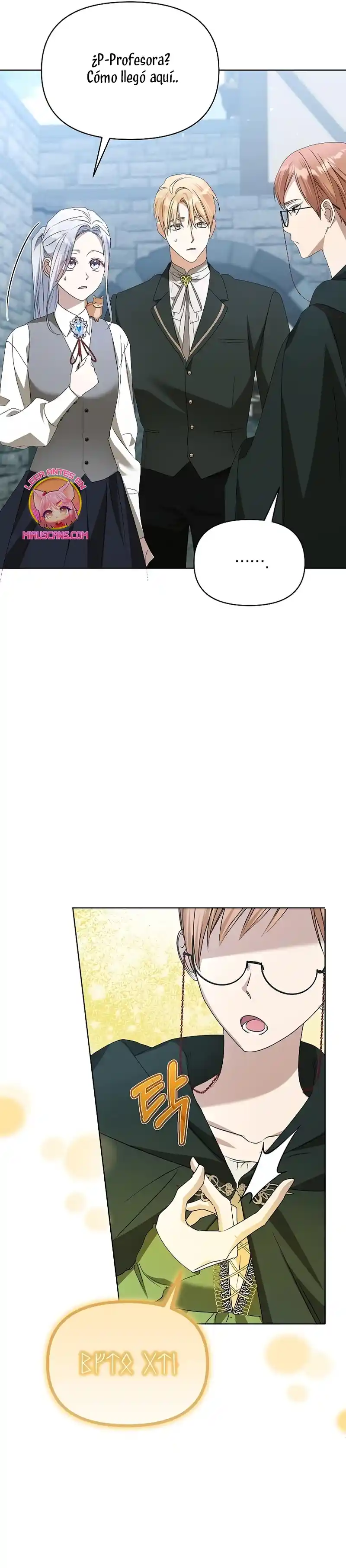 ME CONVERTI EN LA HIJA ADOPTIVA DE UNA FAMILIA ADOPTIVA - Capítulo 53 - Página 27 - LectorTMOo