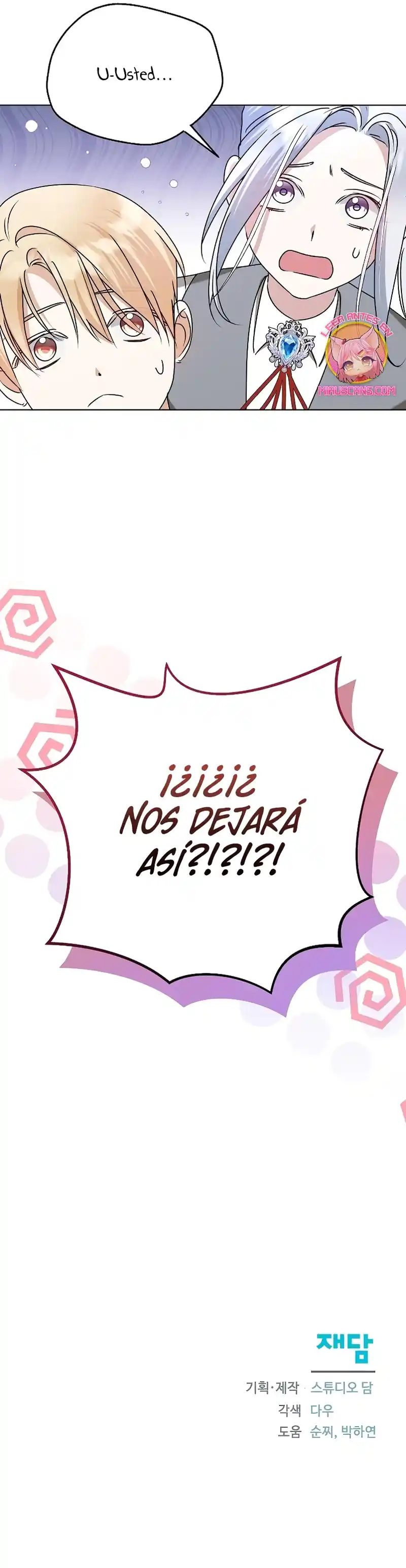 ME CONVERTI EN LA HIJA ADOPTIVA DE UNA FAMILIA ADOPTIVA - Capítulo 53 - Página 33 - LectorTMOo