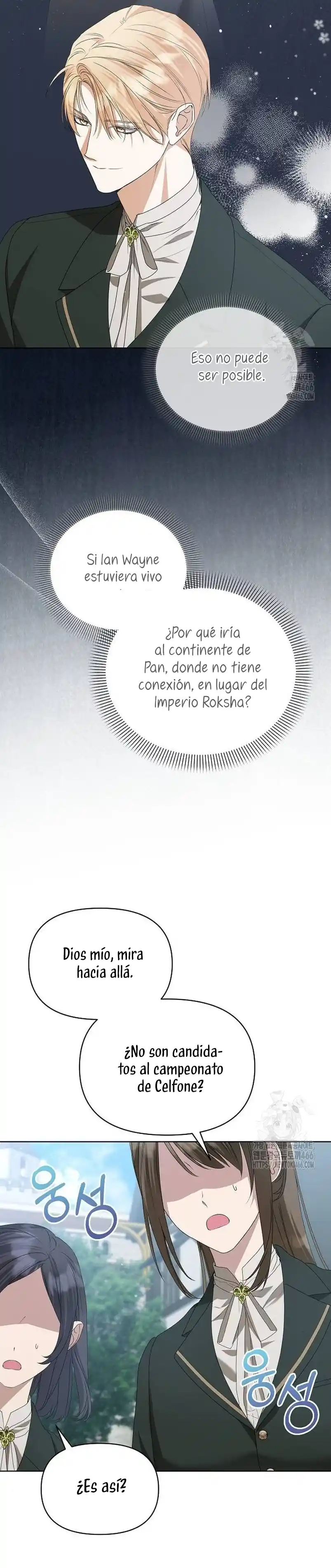 ME CONVERTI EN LA HIJA ADOPTIVA DE UNA FAMILIA ADOPTIVA - Capítulo 54 - Página 5 - LectorTMOo