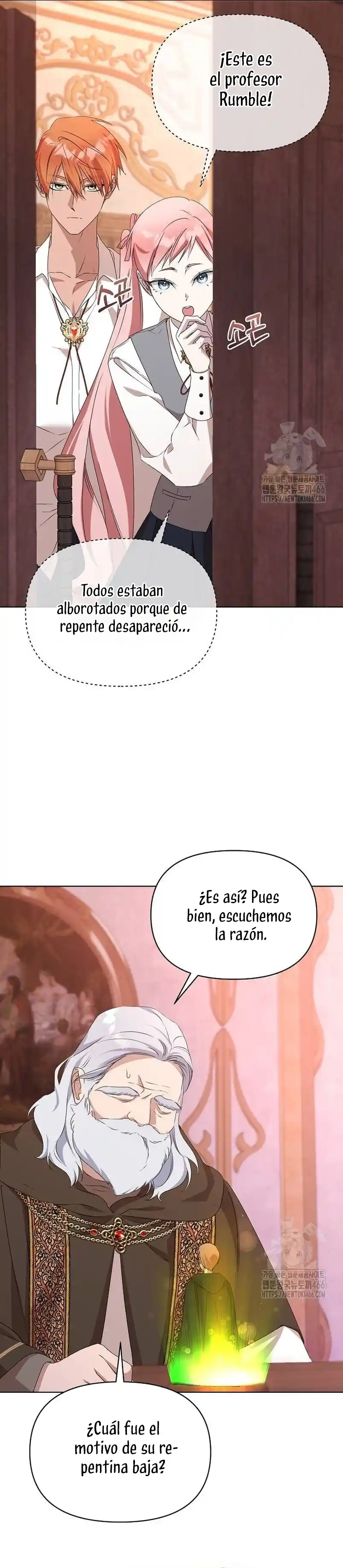ME CONVERTI EN LA HIJA ADOPTIVA DE UNA FAMILIA ADOPTIVA - Capítulo 55 - Página 23 - LectorTMOo