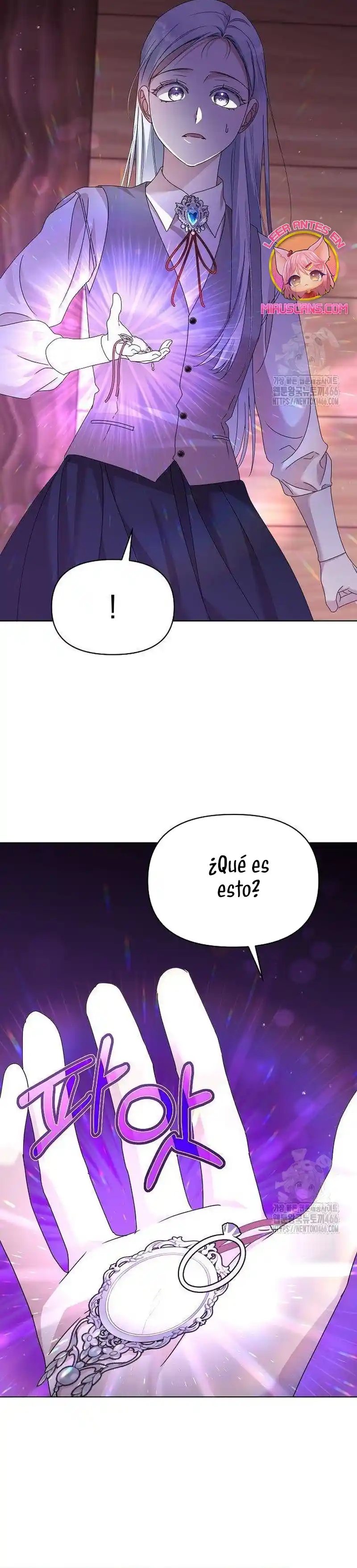 ME CONVERTI EN LA HIJA ADOPTIVA DE UNA FAMILIA ADOPTIVA - Capítulo 58 - Página 17 - LectorTMOo