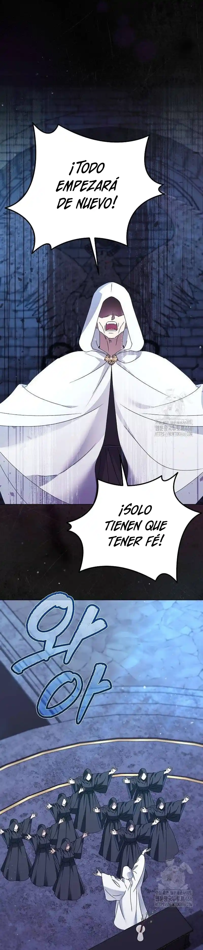 ME CONVERTI EN LA HIJA ADOPTIVA DE UNA FAMILIA ADOPTIVA - Capítulo 59 - Página 17 - LectorTMOo