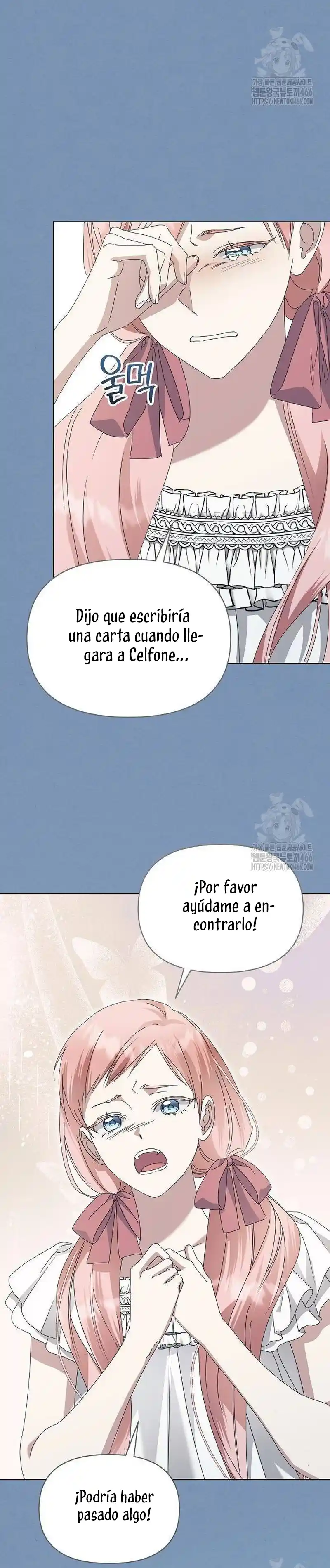 ME CONVERTI EN LA HIJA ADOPTIVA DE UNA FAMILIA ADOPTIVA - Capítulo 59 - Página 21 - LectorTMOo