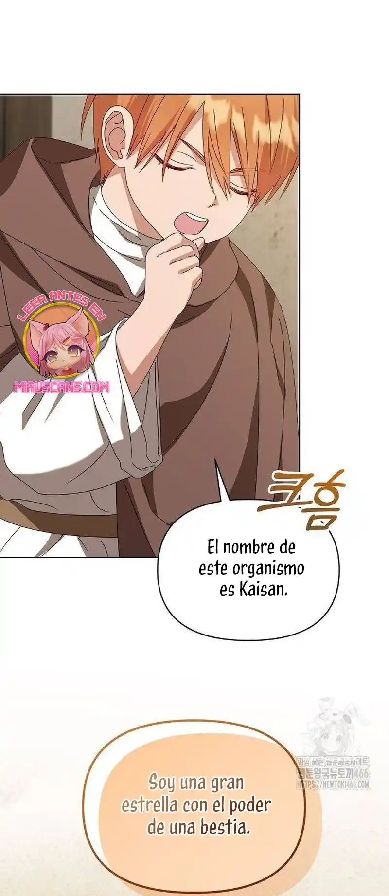 ME CONVERTI EN LA HIJA ADOPTIVA DE UNA FAMILIA ADOPTIVA - Capítulo 59 - Página 27 - LectorTMOo